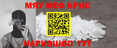 МДПВ Заволжье