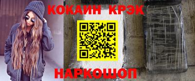 МДПВ Заволжье