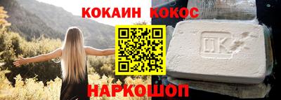 индика Жуковский