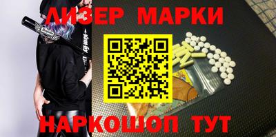 индика Жуковский