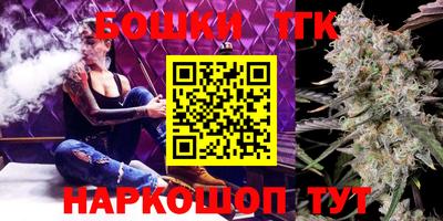 меф Заводоуковск