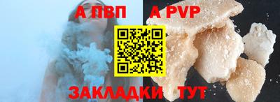 меф Заводоуковск