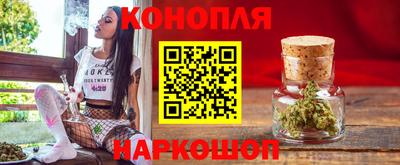 меф Заводоуковск