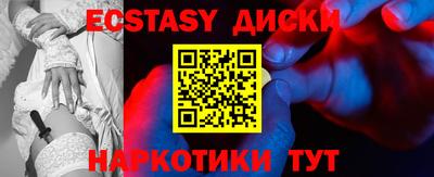 индика Жуковский