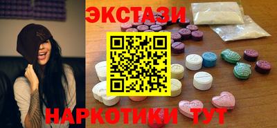 индика Жуковский