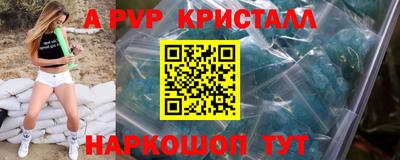 индика Жуковский