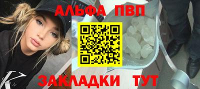 МДПВ Заволжье