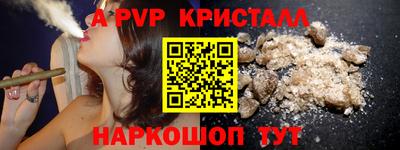 МДПВ Заволжье
