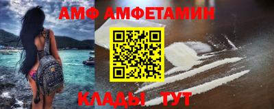 МДПВ Заволжье