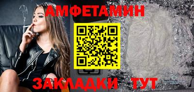 МДПВ Заволжье