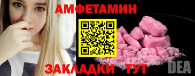индика Жуковский