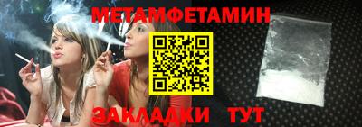 МДПВ Заволжье