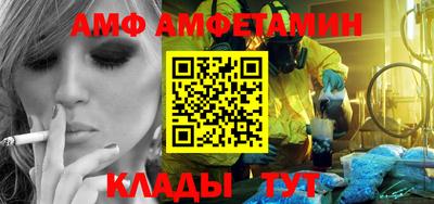 МДПВ Заволжье