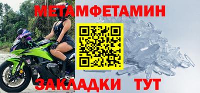 МДПВ Заволжье