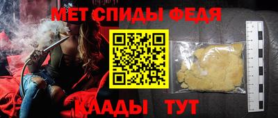 МДПВ Заволжье