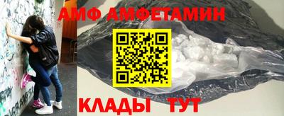 индика Жуковский