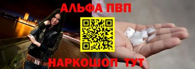 индика Жуковский