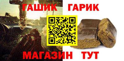 меф Заводоуковск