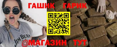 меф Заводоуковск