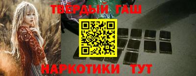 индика Жуковский
