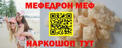 МДПВ Заволжье