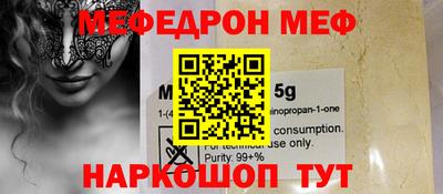 МДПВ Заволжье