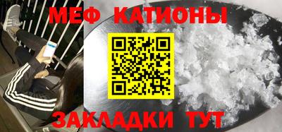индика Жуковский