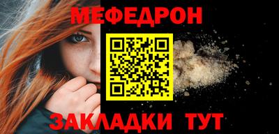 МДПВ Заволжье