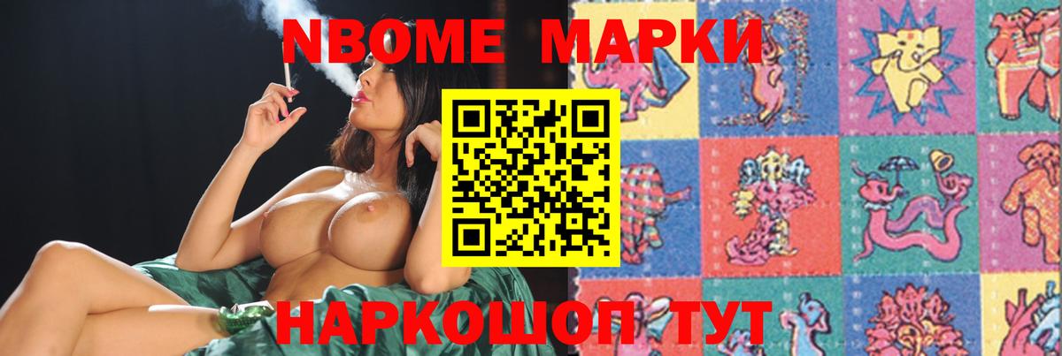 LSD-25 экстази кислота  LSD-25 экстази ecstasy  hydra как зайти  Лсд 25 экстази  Вход с VPN  Кумертау 